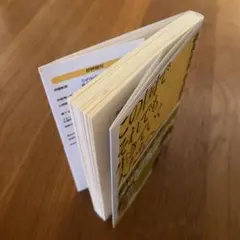 Item thumbnail for item 1d612e2b-f7f1-43d7-8f33-c570b04c53ef