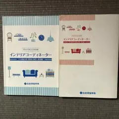 Item thumbnail for item eddc5815-06fe-4a20-ab82-ed4ba962e5a9