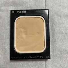 マキアージュ ドラマティックパウダリー EX オークル00 レフィル
