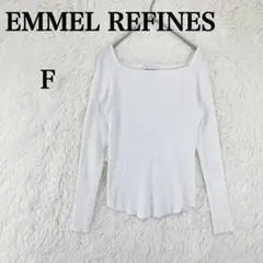 【エメルリファインズ】リブカットソー シンプル スクエアネック F ホワイト