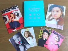 西野カナ 会報誌＆ポストカード＆ファイルセット