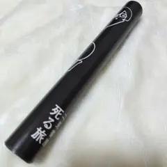 Item thumbnail for item 59d62075-3b76-4e17-9473-771667231d27