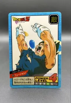 2026年最新】ドラゴンボール カードダス 未剥がしの人気アイテム