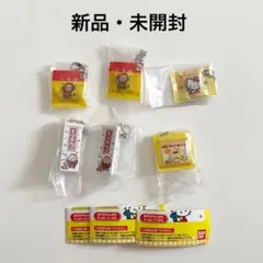 サンリオキャラクターズ お菓子チャーム2　ガチャガチャ