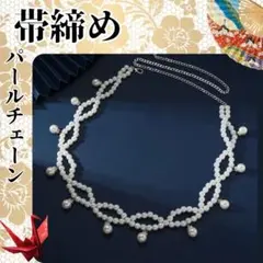 Item thumbnail for item 03a84a4b-3df3-45ce-b2d6-8c1a28007e96