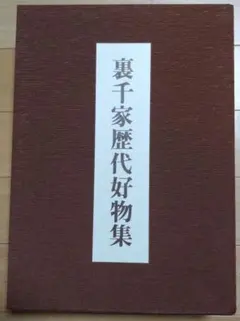 Item thumbnail for item 6bd944ab-d934-428c-9e6c-66f1f9211439