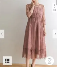 ひろすけ様 専用