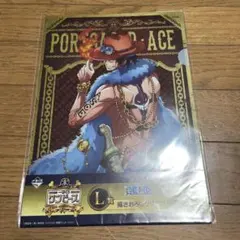 新品　ワンピース　20th クリアファイル　エース　サボ