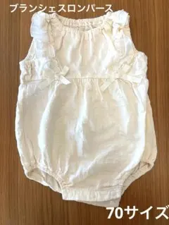 branshes ロンパース 70cm フリル リボンのサムネイル