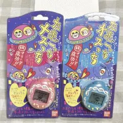 たまごっち オスっち・メスっち