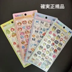 ボンボンドロップシール たまごっち 4種セット コンプリート 正規品 新品未使用