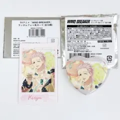 WINDBREAKER バースデーイラスト 桐生三輝　ハート型グリッター缶バッジ