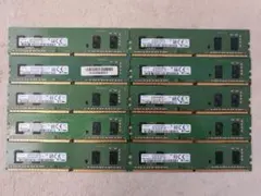 動作未確認 DDR3 ノートPC用メモリ 4GB 47枚 まとめ売り - メルカリ