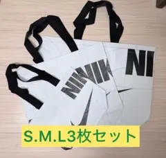 ナイキ エコバッグ S M L 3枚セット ショッピング トート バッグ 韓国.