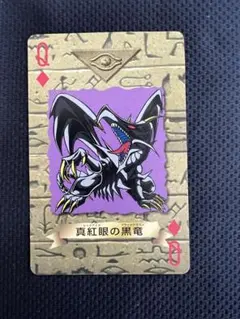 2026年最新】遊戯王 トランプの人気アイテム - メルカリ