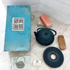 石井竜也 DRAGASIAグッズ カップ＆ソーサー 新品・箱付き】石井竜也 2000年ツアー「DRAGASIA」 カップ＆ソーサー