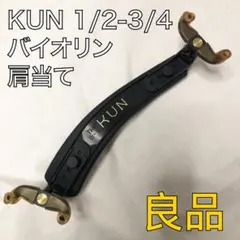 Item thumbnail for item b309b90a-ab8a-470d-a4d5-d0ebad66e482