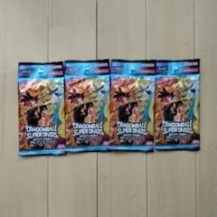 ドラゴンボールスーパーダイバーズ 4パック