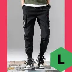 新品 メンズ ジョガーパンツ L カーゴパンツ 黒 ワークパンツ カジュアル