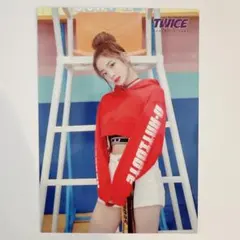 TWICE One More Time ダヒョン ラントレ