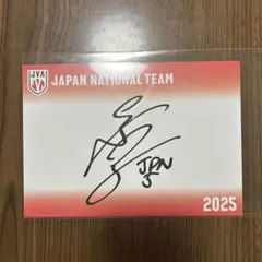 Item thumbnail for item 40364fac-ed06-4b59-a83a-99d1c992a367