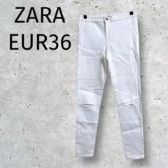 ZARA◆ザラ/スキニーデニムパンツ/ホワイト/ダメージ加工EUR36/1758