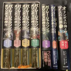 2026年最新】オリンポスの神々と7人の英雄の人気アイテム - メルカリ