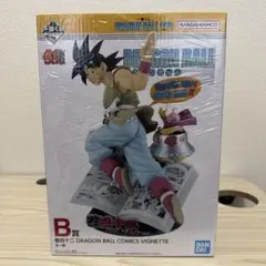 ドラゴンボール 一番くじ 40th 40周年 B賞 孫悟空 フィギュア新品未開封