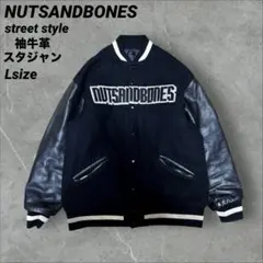 NUTS & BONES スタジャン L ブラック 2026年最新】NUTS AND BONESの人気アイテム - メルカリ
