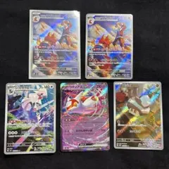 2026年最新】ラティアス arの人気アイテム - メルカリ