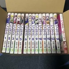 Item thumbnail for item 343c3c4b-8151-4821-be8b-ca05bc41da1b