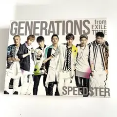 GENERATIONSfrom EXILE TRIBE SPEEDSTAR