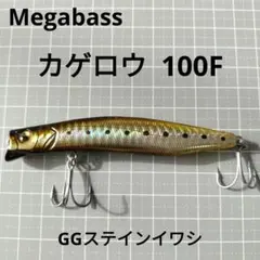 chill様 リクエスト 2点 まとめ商品