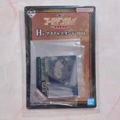 ゴールデンカムイ 一番くじ H賞 アクリルスタンド 尾形百之助