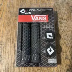 ODI LOCK-ON GRIP SYSTEM グレーのサムネイル