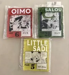 ONE PIECE ベースショップ　アクリルブロックチャーム