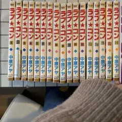 Item thumbnail for item 8601a980-3330-4ccb-a02e-e4534461476f