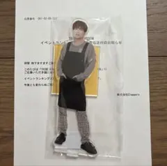 chiffon様 リクエスト 2点 まとめ商品