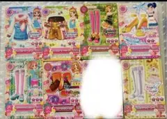 アイカツカード ノーマル まとめ売り 14枚セット 裏面に白かけあり 訳
