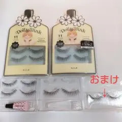 レア 新品未使用 ドーリーウィンク ペンシルアイカラークリーム ラメ 5