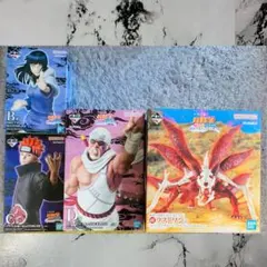 NARUTO 一番くじ 日向ヒナタ ペイン キラービー ラストワン賞 妖狐の衣