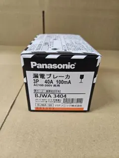 Item thumbnail for item bc2d527f-cf68-4c47-917c-ee04b2a1dd08