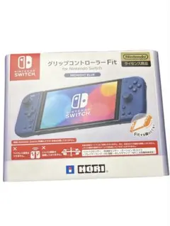 新品未使用　グリップコントローラー Fit ミッドナイトブルー　ホリ