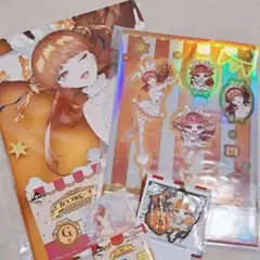 カラフルピーチ えと 一番くじフルセット Graceful Circus