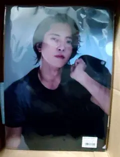 山下智久 公式ファンクラブ 限定グッズ Club9 クリアファイルセット本日限定