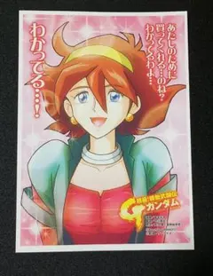 2026年最新】超武闘伝 ポスターの人気アイテム - メルカリ