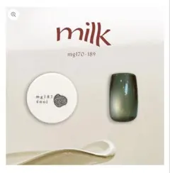 2026年最新】ENOi ミルクマグの人気アイテム - メルカリ