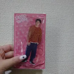 岸優太 アクリルスタンド すきすきワンワン