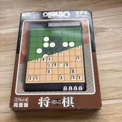 マグネット式 両面盤 オセロ＆将棋のサムネイル