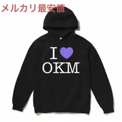 2026年最新】flexwitme パーカーの人気アイテム - メルカリ